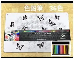 Item thumbnail for item 2cf55162-90c3-4b5f-a165-6dab28a28911