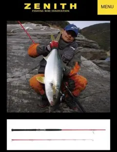 2026年最新】ゼニス ストームライダー 裂波の人気アイテム - メルカリ