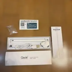 Ciscle スタイラスペン USB充電付き