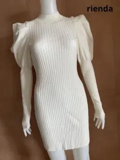 リエンダ　ニットワンピース　パワーショルダー