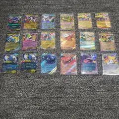ポケモンカードゲーム RR まとめ売り
