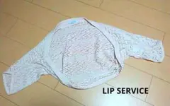 LIP SERVICE レース編みボレロのサムネイル