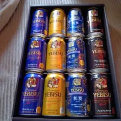 2026年最新】エビス缶の人気アイテム - メルカリ