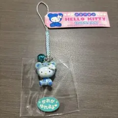 2025年最新】北海道限定ハローキティの人気アイテム - メルカリ