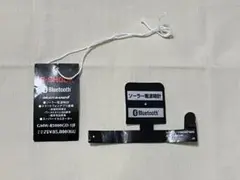 CASIOカシオG-SHOCK GMW-5000GD-1JF 用タグのみ