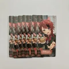 【バラ売り可】すとぷり ふぁみくじ ステッカー 莉犬