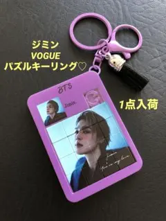 2026年最新】ジミンの人気アイテム - メルカリ