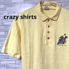 Item thumbnail for item 00bf22fb-7e59-415c-b6df-54ecfc5da6e6