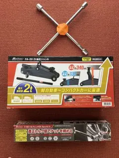 zc31sセンターパイプ 三重県津市より‼️ 【引き取り限定】 - メルカリ