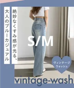 2026年最新】TWWデニムの人気アイテム - メルカリ