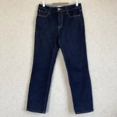 自由区 BLUE デニムパンツ 38 濃紺 日本製生地 美品 ストレートのサムネイル