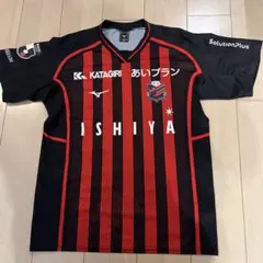 北海道コンサドーレ札幌 浅野雄也 レプリカユニフォーム 18番のサムネイル