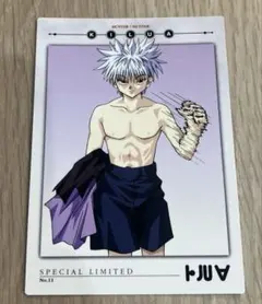 129]HUNTER×HUNTER旧 キルア カードダスマスターズ - メルカリ