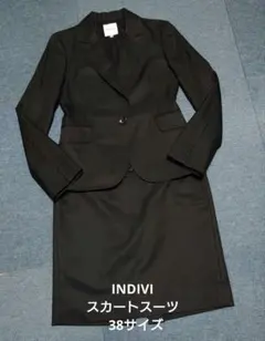 INDIVI スカートスーツ ブラック×シャドーストライプ 38サイズ