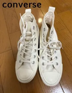 CONVERSE ALL STAR ホワイト ハイカットスニーカー 23cm