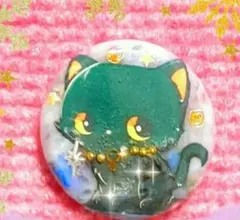 708♡在庫整理中　天然石ジュエリー黒猫ちゃん☆お好みの加工に致します