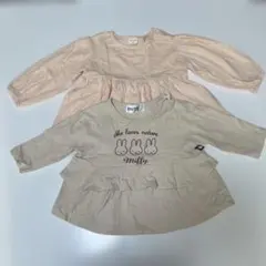 ♡miffyフリル付き長袖トップス♡ピンクフリル長袖トップス♡2点セット80cm