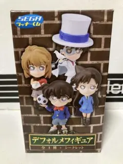 名探偵コナン ❣️セガ ラッキーくじ E賞 デフォルメフィギュア‼️