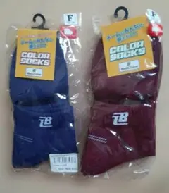 Ballline バスケットボール ソックス 2足セットのサムネイル