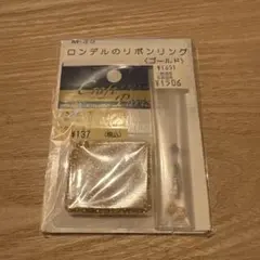 アクセサリーキット