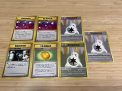 ポケモンカード　まさきの転送装置＆超エネルギー回収＆おうごんのみ　無色2個　旧裏