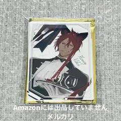 Honey Vibes ハニヴ オトマ オトふゆ アクリルスタンド　ミロ