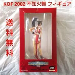 【匿名配送】不知火舞 ザ キングオブファイターズ 2002 フィギュア SNK