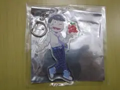 おそ松さん　カラ松（メンズアイドル松）　アクリルキーホルダー　キーホルダー