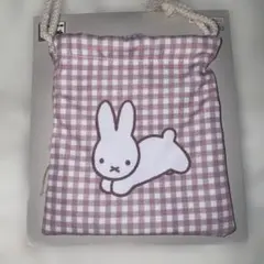 【新品】タイトーくじ　ブルーナアニマル　ミッフィー　F賞　巾着ポーチ