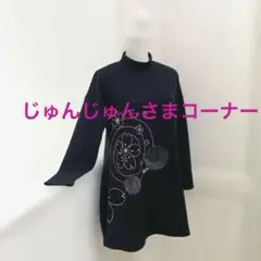 FIRST★デザイナーズ身幅チュニック　和柄　ハート　花柄　個性的シルエット