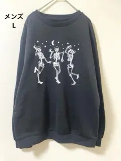 SHEIN スケルトン柄 プリント　スウェット ブラック Lサイズ　トレーナーのサムネイル