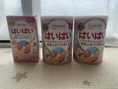 【お得】WAKODO はいはい 粉ミルク2缶＋スティック1箱セット　新品未開封