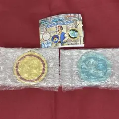 ドラクエウォーク　DQウォーキング メタルキーホルダー　WINコインのサムネイル