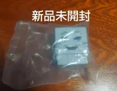 マイクラ ライトマスコット3 ハッピーガスト