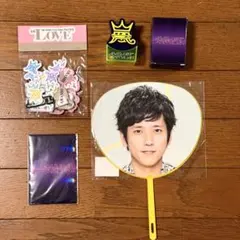 2026年最新】二宮和也）未開封の人気アイテム - メルカリ