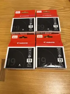 プリンター様 リクエスト 3点 まとめ商品