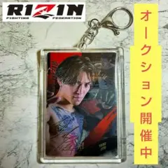 2026年最新】伊藤裕樹の人気アイテム - メルカリ