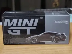 Item thumbnail for item 8dcb752d-c972-42ba-b991-0e669e258fc2