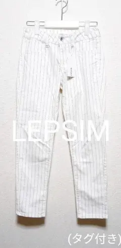 LEPSIM レディーススリムパンツ(XS)のサムネイル