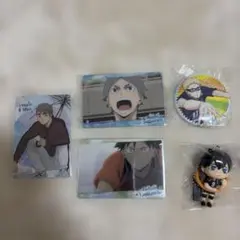 ハイキュー‼︎ カード 缶バッジ セット