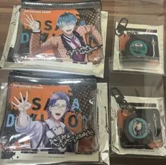 ヒプノシスマイク　サンキューマート