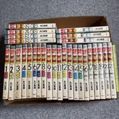 釣りキチ三平 1〜27巻＋32巻 28冊セット 矢口高雄 講談社 KCコミックス