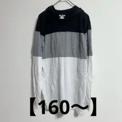 PLACE 長袖カットソー ネイビー グレー ホワイト　フード付き　薄手