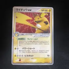 Kurashi様 リクエスト 4点 まとめ商品