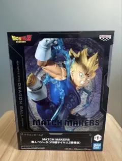 ✨タイムセール✨ |新品・未開封| 箱付きフィギュアのサムネイル