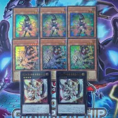 GYUN様 リクエスト 2点 まとめ商品