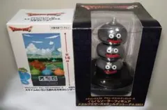 ドラゴンクエスト AMぐらぐらソーラー メタルブラザーズと万年カレンダー