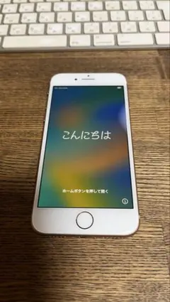 iPhone8 64GBバッテリー85%
