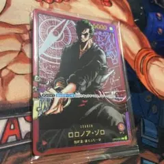 2026年最新】レカフィグ ロロノア・ゾロの人気アイテム - メルカリ