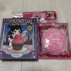 新品未開封】Mellojoy メロジョイ カップケーキか？ フルセット - メルカリ